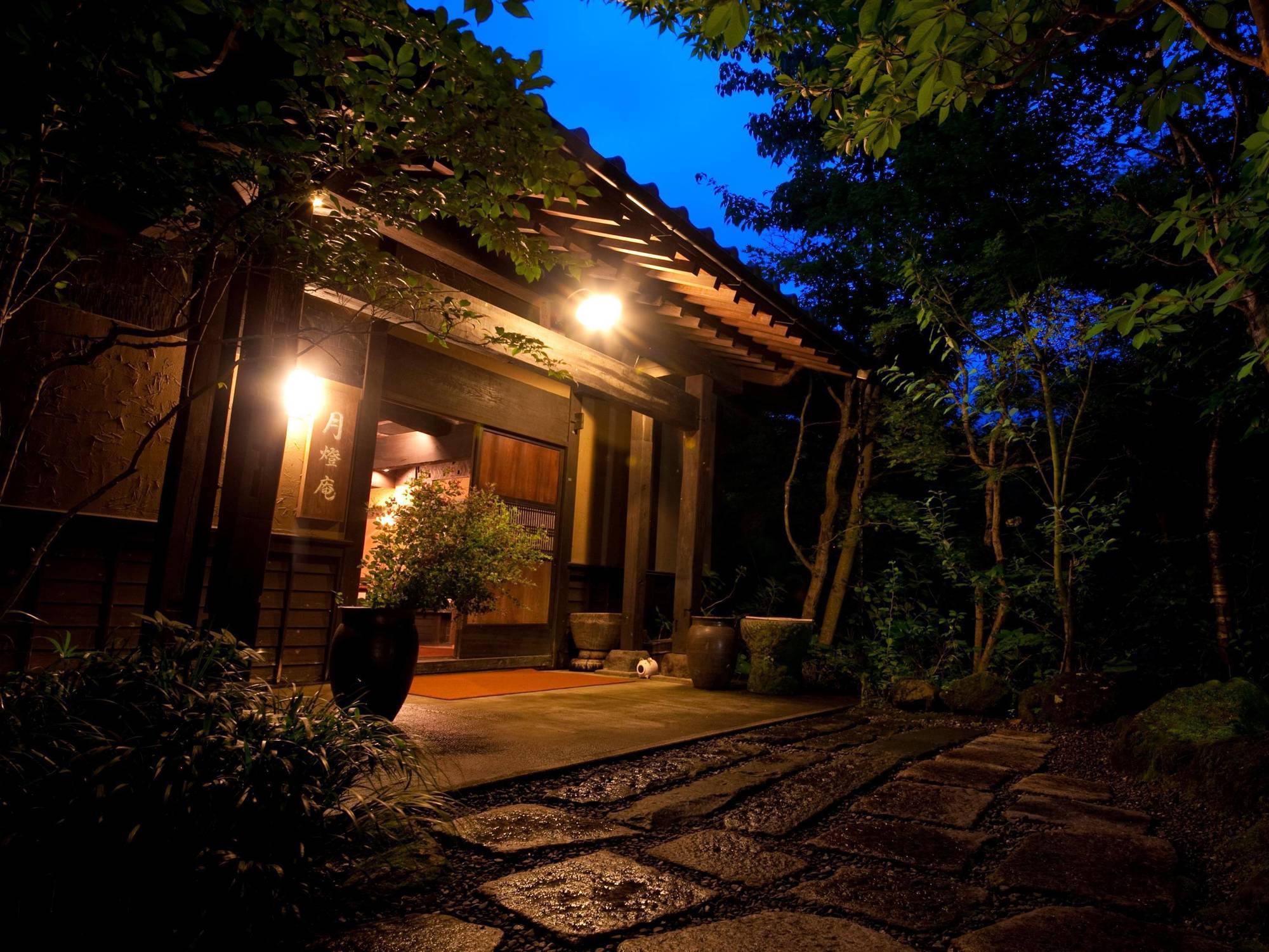 Hôtel Yufuin Gettouan Extérieur photo